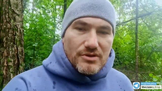 Мисливец телеграм канал особое мнение