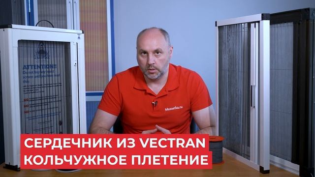 Москитная сетка плиссе на веранду, террасу и беседку