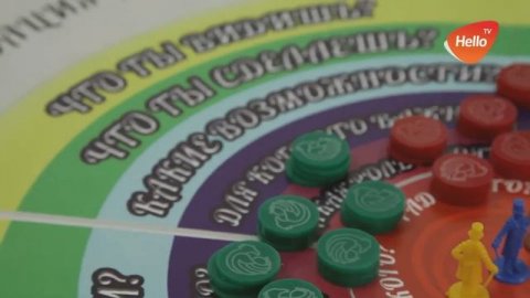 Межрегиональная конференция по геймификации в бизнесе "Game on! Включи игру!"