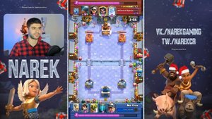 Mr.Fish СДЕЛАЛ ЭТО ! АБСОЛЮТНЫЙ ЧЕМПИОН ! ▶ CLASH ROYALE