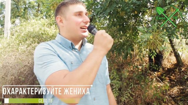 Свадьба Жени - Подставное интервью смотреть онлайн