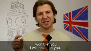 Ever, never, whenever - разбираем английские слова