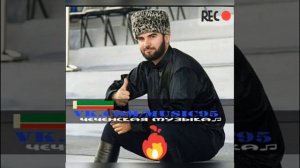 Дартта-Ризавди Исмаилов🔥😍очень красивая песня😍