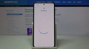 Добавления аккаунта Google на Samsung Galaxy M31s / Как установить профиль Гугл на Samsung M31s?