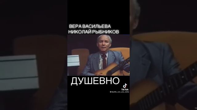 Одинокая плачет гармонь