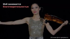 Ванессе Мэй исполнилось 39 лет.