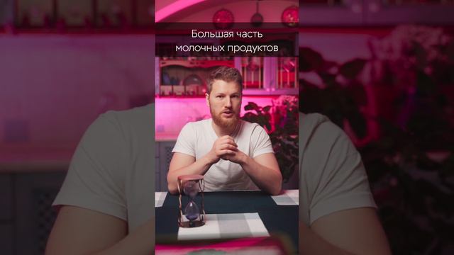 3 причины почему не надо пить молоко