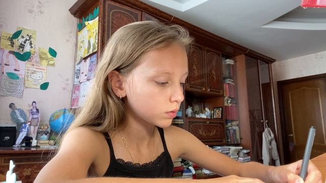 ?wonyoungizm?-день  Вонен?