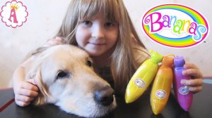 Сюрприз в банане распаковка игрушек Bananas Surprise Toys