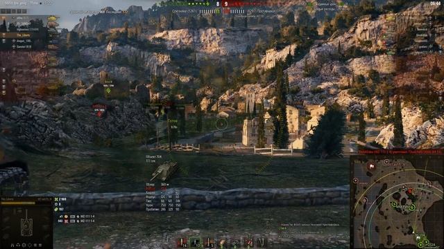 Как играть на Waffentrager auf pz IV? смотреть онлайн