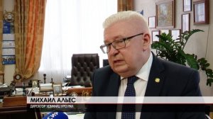 Заменитель сахара 08.04.2022