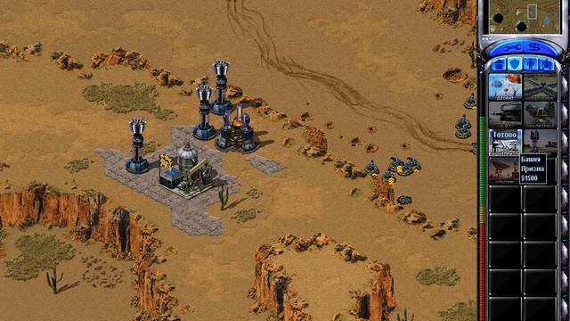 во имя королевы часть вторая - ред алерт 2 смотреть онлайн