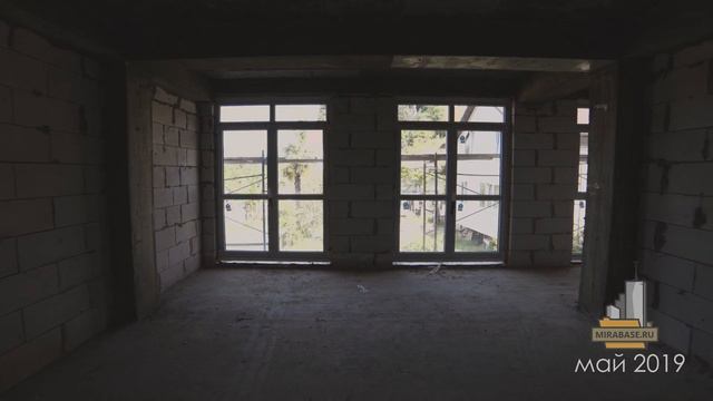 жк бристоль 2 смотреть онлайн