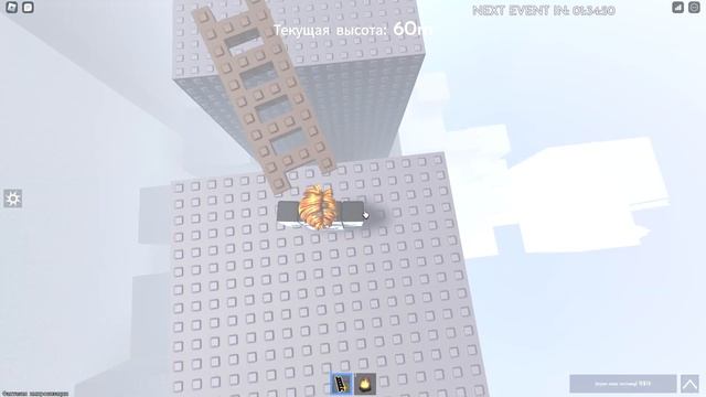 прохожу лестницы /STEEP STEPS/ (100м) смотреть онлайн