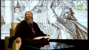 Читаем Псалтирь. Псалом 150, 151 - "Всякое дыхание да хвалит Господа..." (толкование)