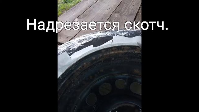 Покраска дисков смотреть онлайн