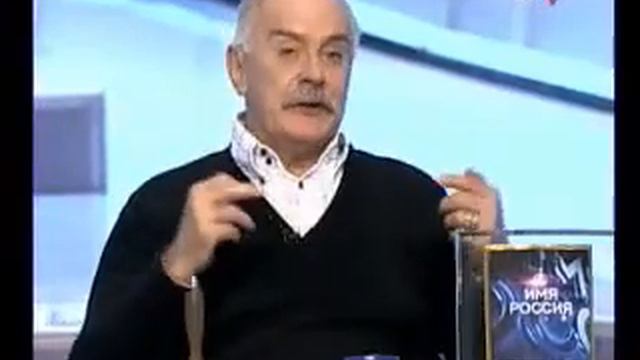 С.П.Капица о Иване Грозном. смотреть онлайн