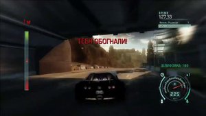 Need for speed: Undercover Игрофильм