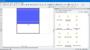 Верхний модуль с профилем Gola.