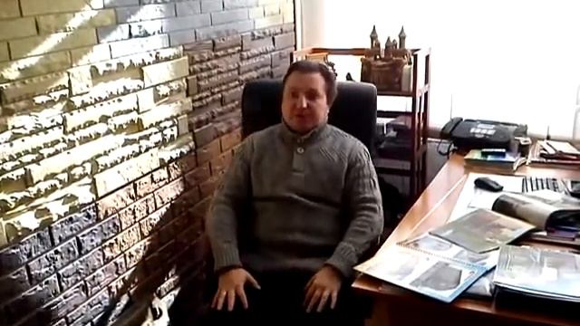 Фасадные панели Альта Профиль смотреть онлайн