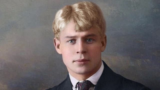 Аудиокнига / Сергей Есенин / Яр / Повесть