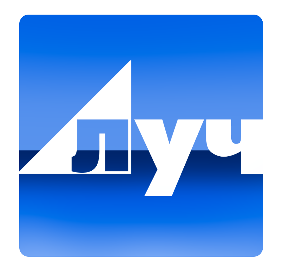 Экскурсия в Луче