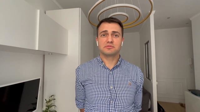 Немецкий язык. Отзыв ученика.