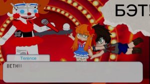 if Michael saved Elizabeth ( если бы Майкл спас Элизабет) 🇷🇺🇺🇲 Afton kids