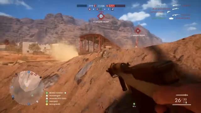 Пустынная кобра смотреть онлайн