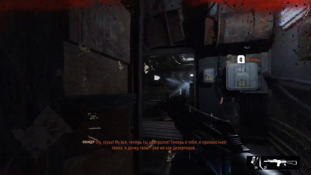 Король-бомж подскользнулся на шишечке и провалился в МЕТРО! смотреть онлайн