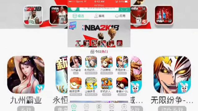 How TO DOWNLOAD NBA 2K18 IOS!!! NO JAILBREAK смотреть онлайн