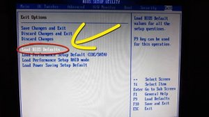How to load BIOS defaults (ASRock N68C-S UCC)