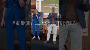 Голос зала: как я использую опросы #АндрейКуршубадзе #ВзаимодействиеСЗалом #ВовлечениеАудитории