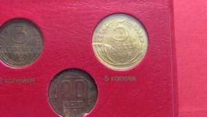 Моя коллекция монет РСФСР и СССР с 1921г по 1957г