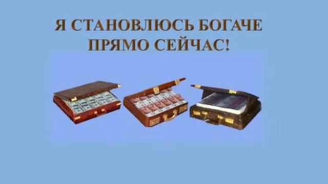 Рог изобилия смотреть онлайн