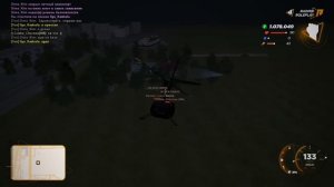 GTA Radmir. За что Серёгу из прокуратуры уволили