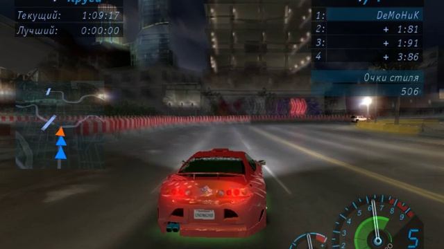 Need for Speed Underground 36 часть.avi