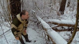 Пила Samurai D 540 LH