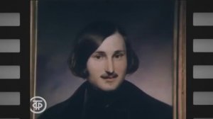 ЛикБез Гоголь Н В Великие Имена России.mp4