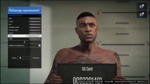 Самый Уникальный,Мощно-Красивый 50 Cent Мужской Персонаж в GTA 5 Online 🤎