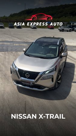 Nissan X-Trail