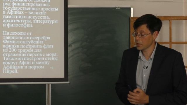 Власов Е. А. - Минералогия - Введение в минералогию