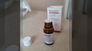 Akvadetrim vitamin D3 haqida  #Koledan va Vigantol tomchi dorisi haqida ma'lumot. qaysi biri yaxshi