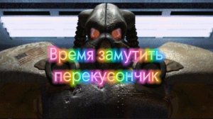 Frank Horrigan - У меня тут в нычке (AI COVER)