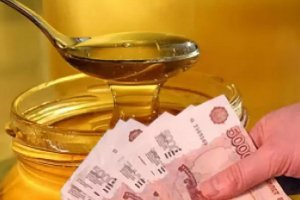 ПРИЗВАТЬ ДЕНЕЖНЫХ КЛИЕНТОВ НА МЁД. ОЧЕНЬ СИЛЬНЫЙ ЗАГОВОР. ДЛЯ ВСЕХ. ВЕДЬМИНА ИЗБА ИНГА ХОСРОЕВА