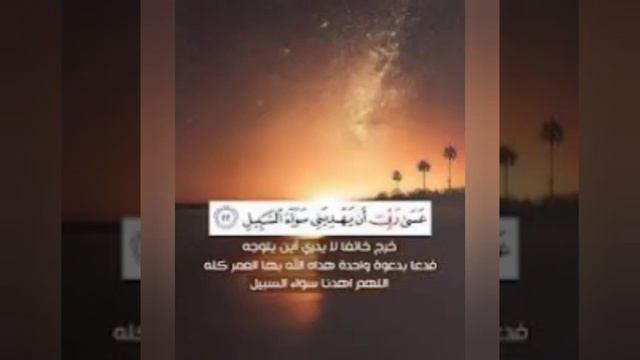 دعاء القنوت ،للشيخ مشاري راشد العفاسي، ادعية خاشعة هادئة مؤثرة ،صوت جميل .