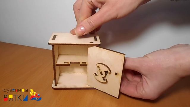 Маленький сейф для маленьхих банкиров смотреть онлайн