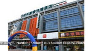 Greentree Inn Jiangsu Nantong Qidong Bus Station Express Hotel