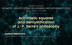 Arithmetic squares and demystification of J.-P. Serre's philosophy