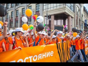 День тигра во Владивостоке